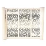 Picture of Sefer Haftarot printed on parchment