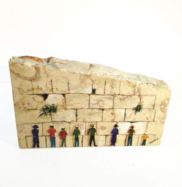 Picture of מתפללים בכותל