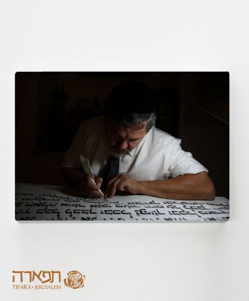 Picture of The scribe in his writing