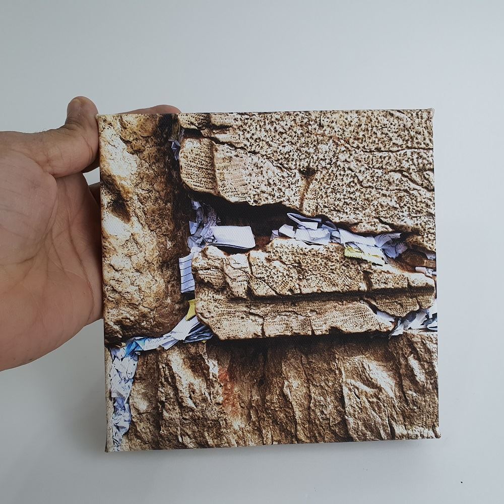 Picture of אבני הכותל