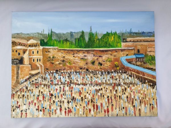 Picture of Western Wall