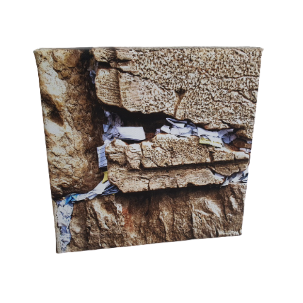 Picture of אבני הכותל