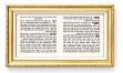 Picture of פיטום הקטורת מנוקד
