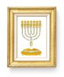 Picture of The Lamnatzeach Benginot Menorah