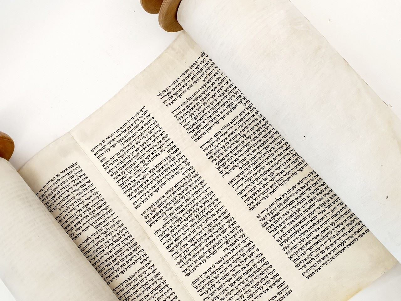 תמונה של ספר תורה