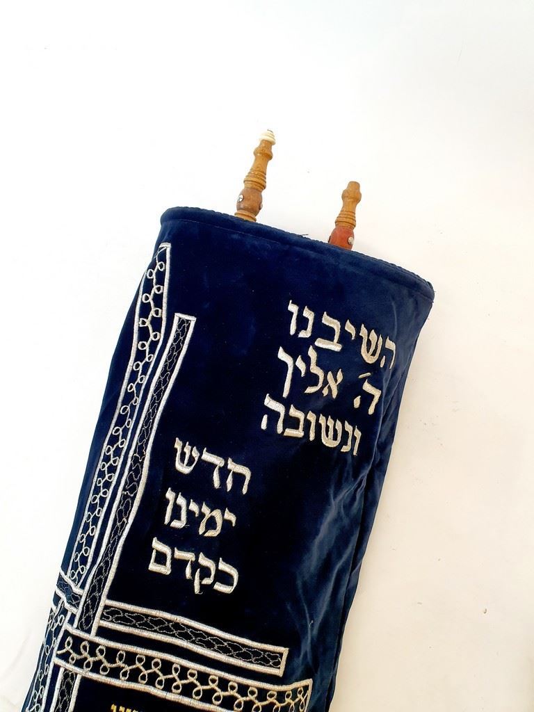 תמונה של ספר תורה