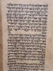 Picture of Torah scroll 