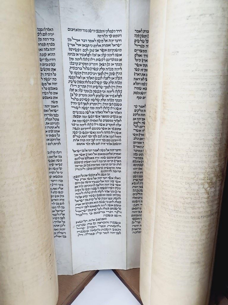 Picture of ספר תורה
