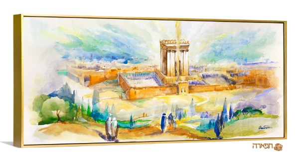 תמונה של "יְפֵה נוֹף" ציור בית המקדש