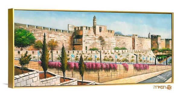 תמונה של ציור מגדל דוד