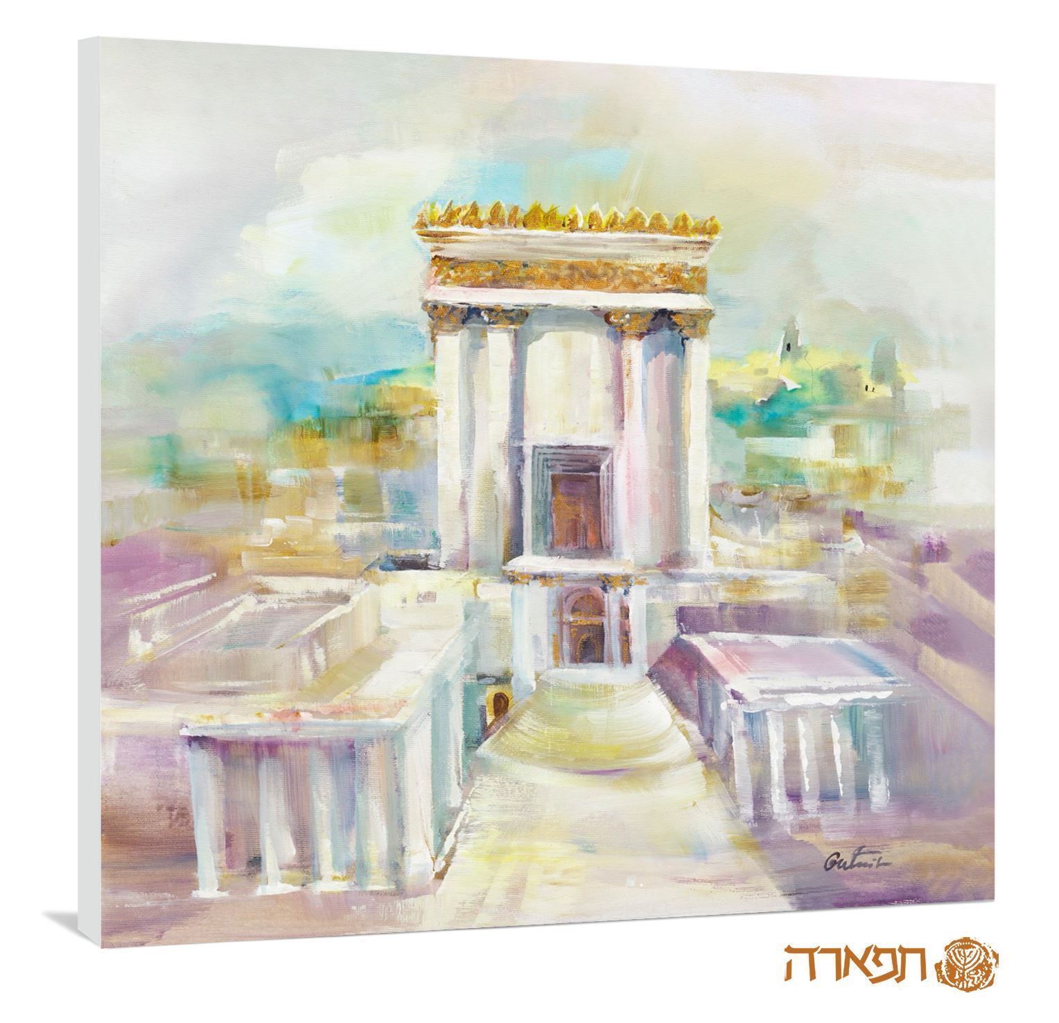 Picture of The Temple