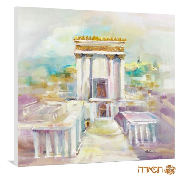אפריון – ציור בית המקדש בתפארתו, בגווני סגול מלכותי רך ועדין על קנבס | תפארה Apiryon – Beit HaMikdash painting in its splendor, in soft and gentle royal purple tones on canvas | Tifara Art