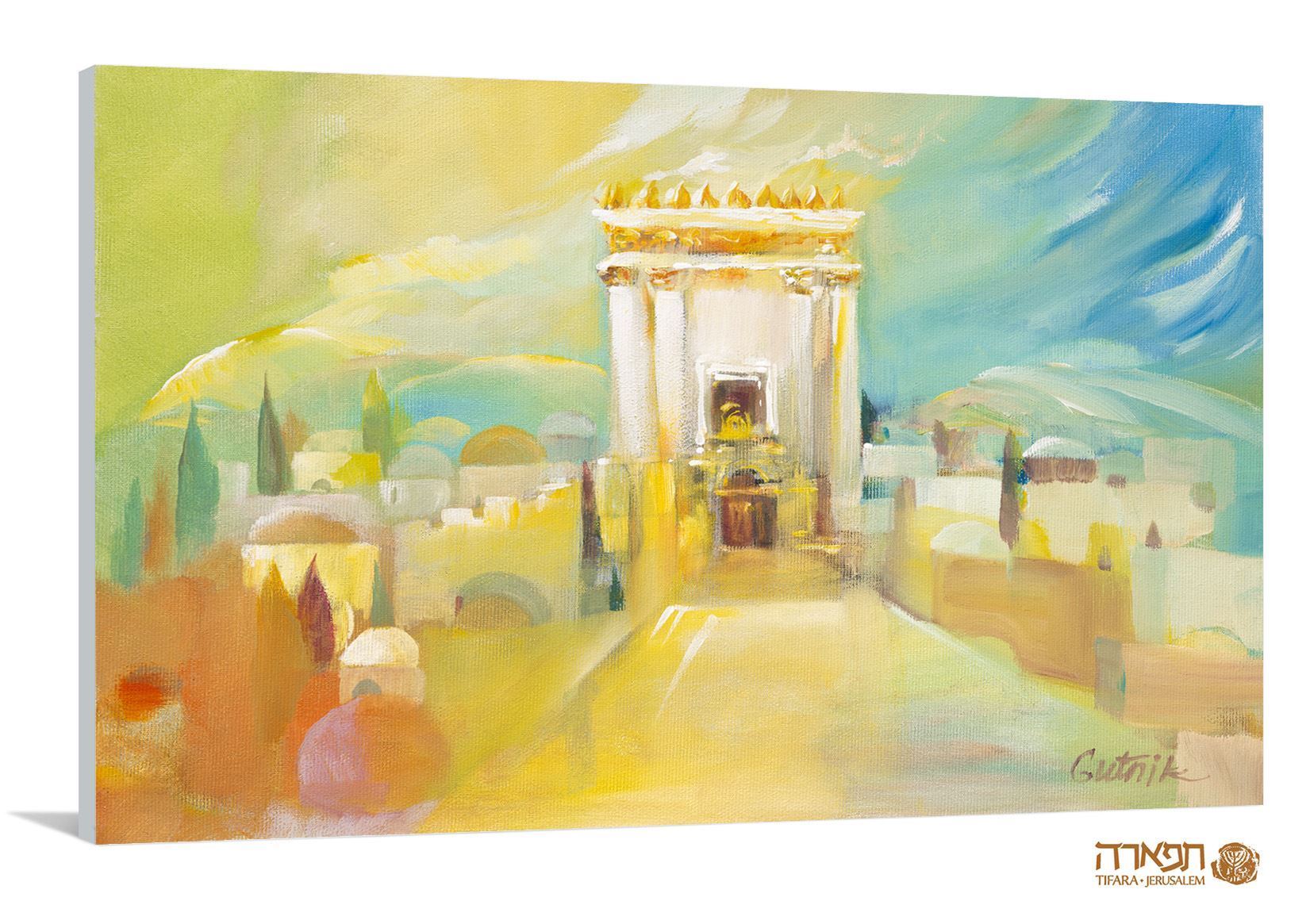 Picture of The Temple