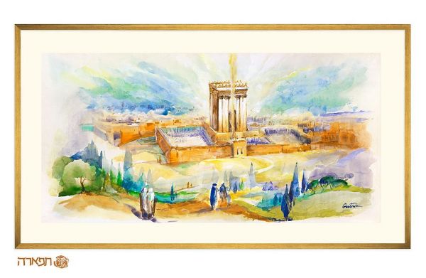 תמונה של "יְפֵה נוֹף" ציור בית המקדש