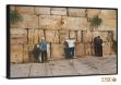 תמונה של "ליבי במזרח" ציור הכותל המערבי