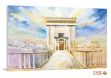 Picture of "Or Heichal" – Beit HaMikdash painting  