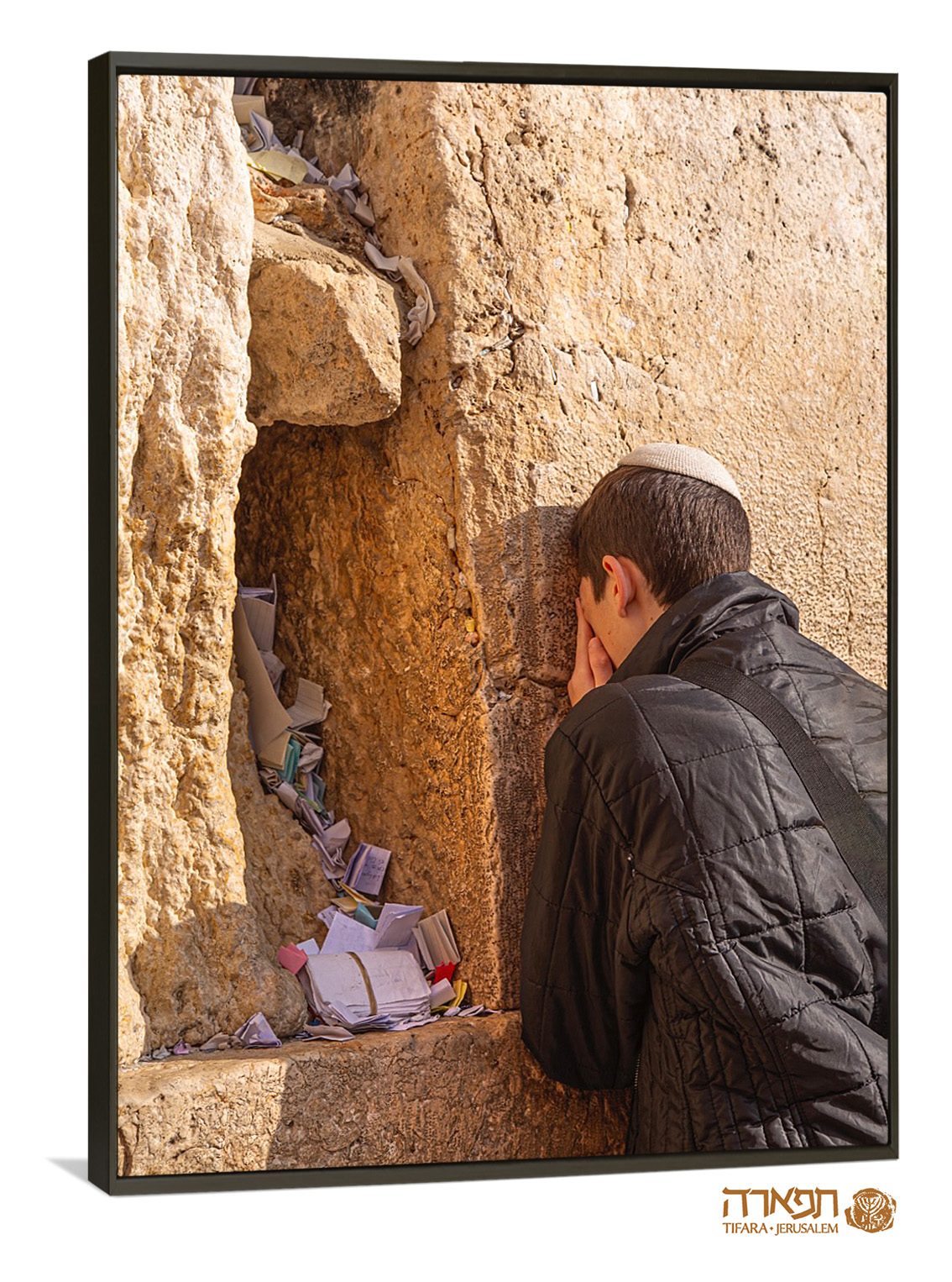 תמונה של "תפילה"