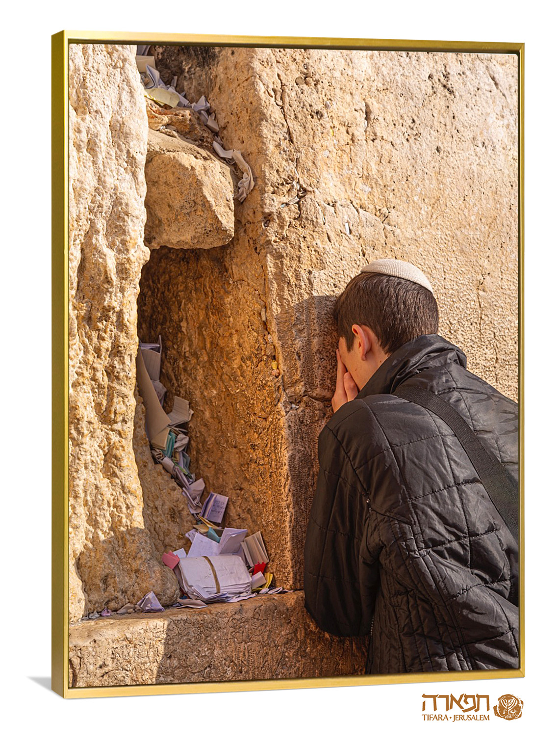 תמונה של "תפילה"