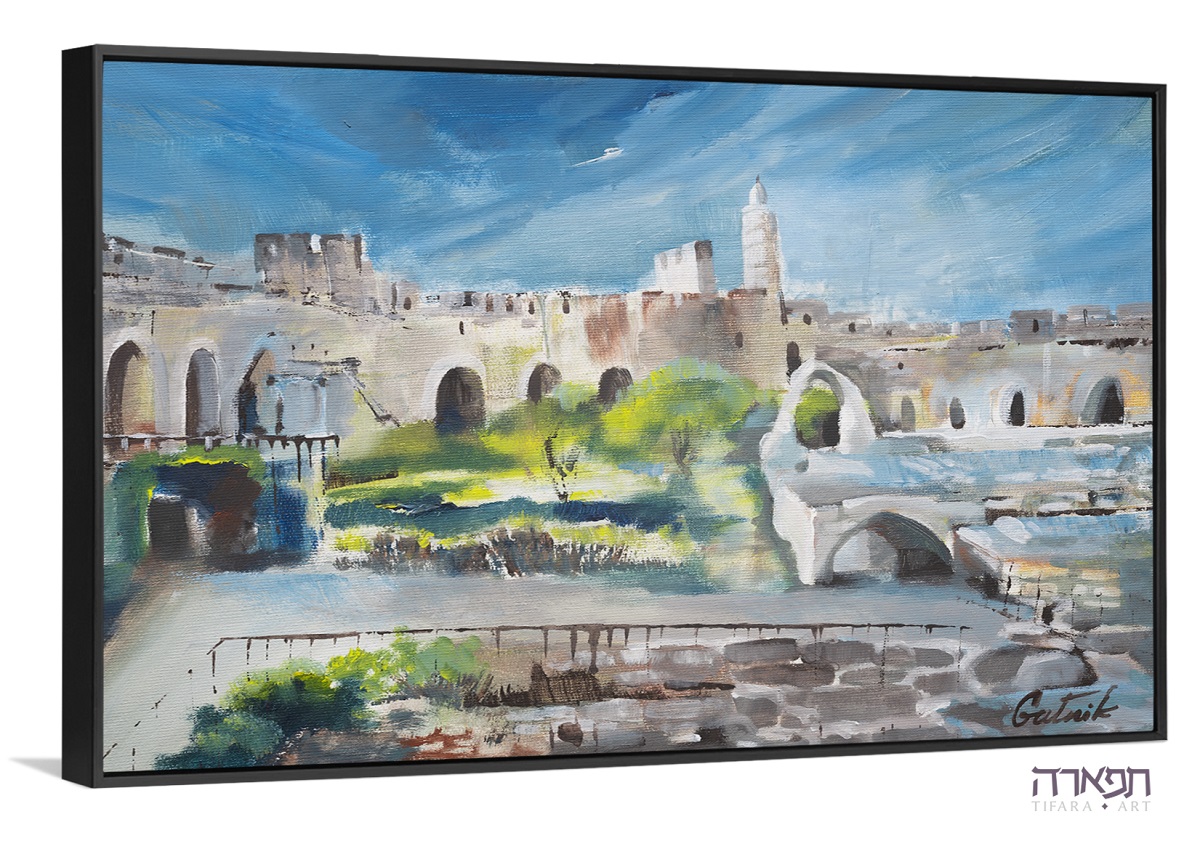 תמונה של "מגדל דוד" ציור העיר ירושלים