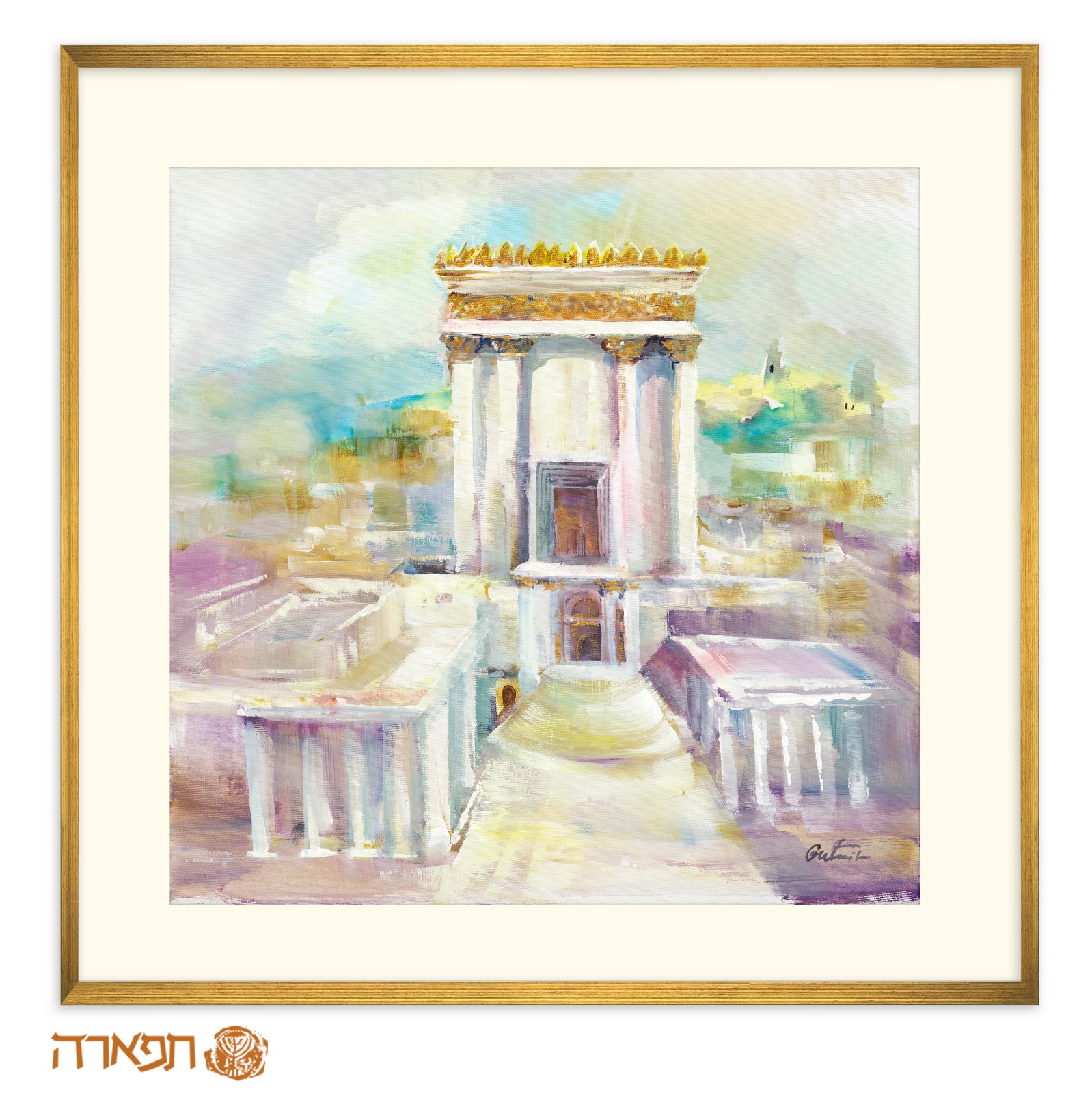 Picture of The Temple