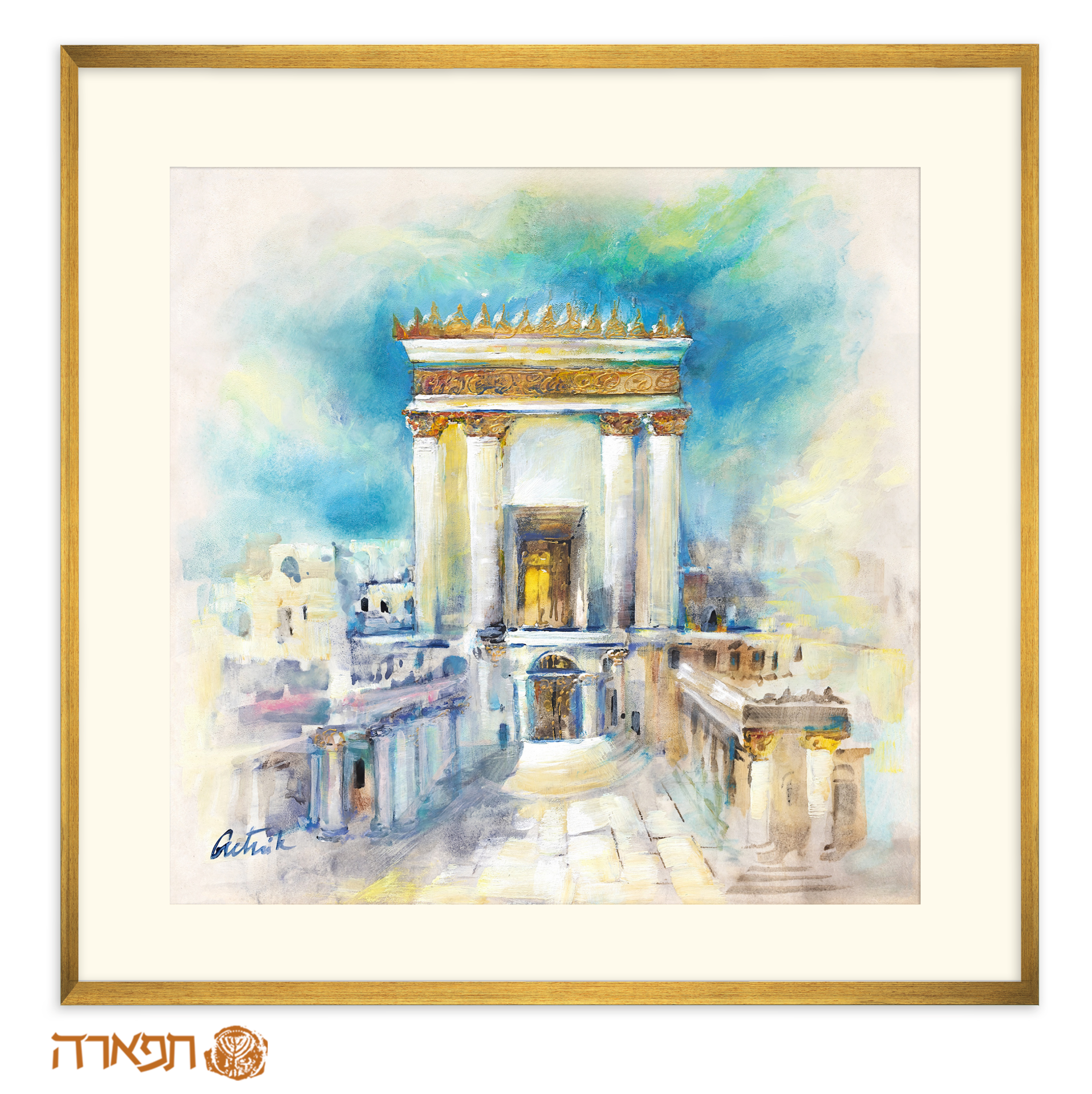 Picture of The Temple