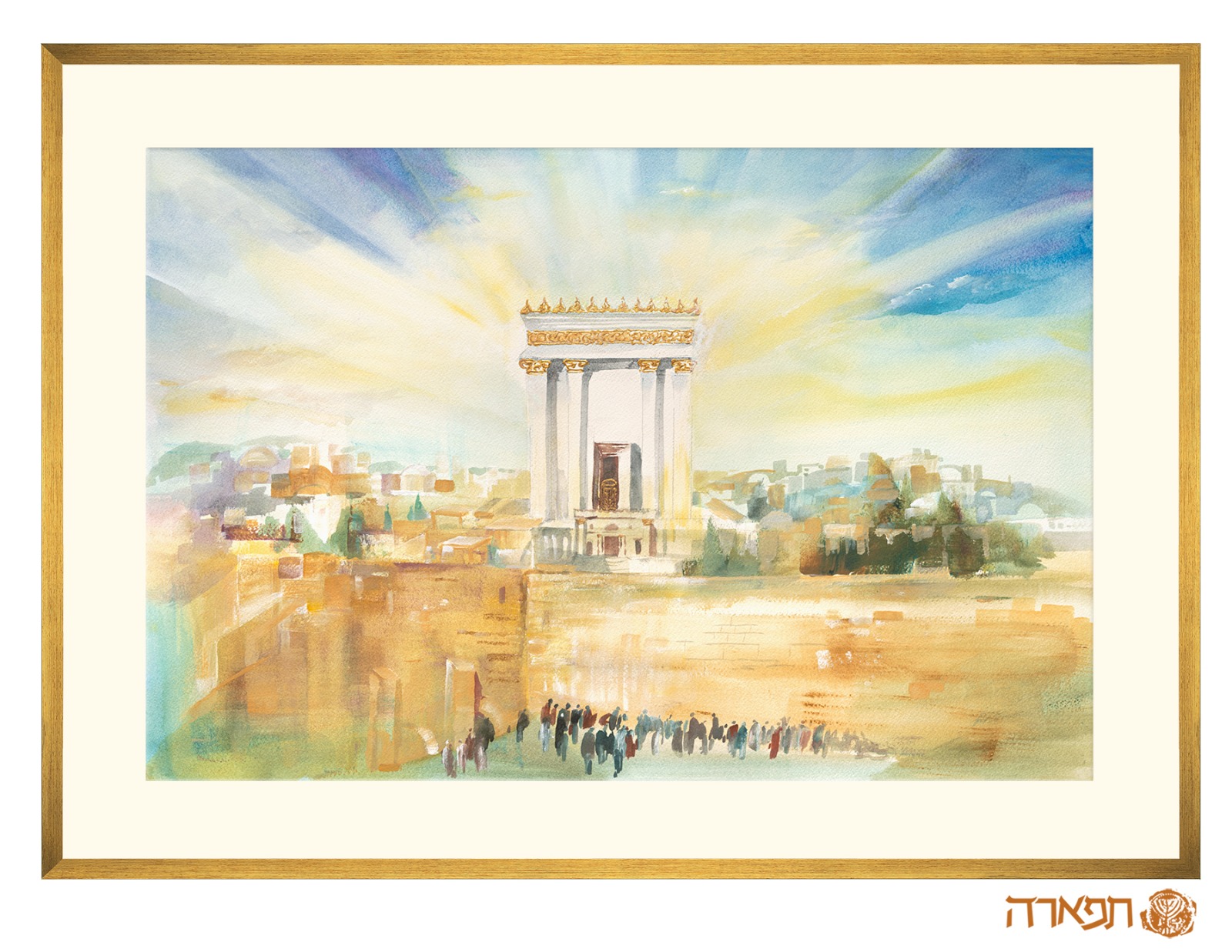 תמונה של "נווה קודש" ציור כותל ובית המקדש