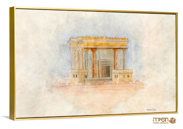 תמונה של "רָצוּף אַהֲבָה"  ציור בית המקדש  100*70 ס"מ