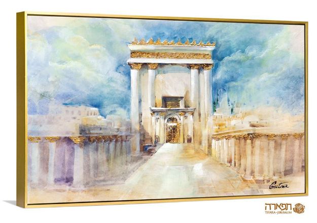 תמונה של "בֵּית הַבְּחִירָה" ציור בית המקדש  גודל 50*70 ס"מ