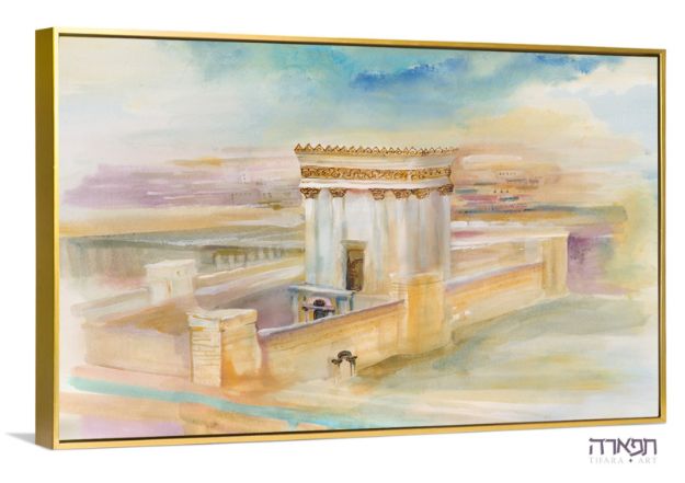 Picture of "Mikdash Hashem" – Beit HaMikdash painting 
