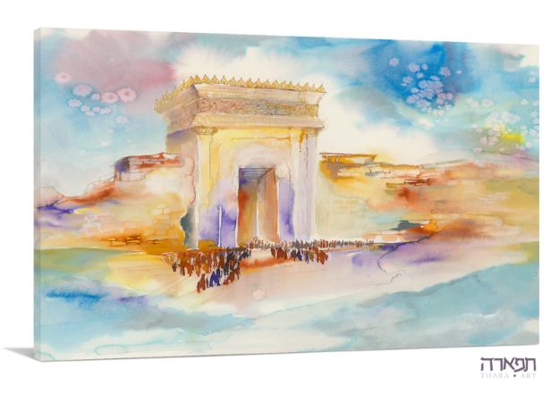 תמונה של "גאולת ציון"  ציור בית המקדש  