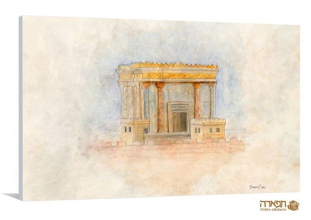 תמונה של "רָצוּף אַהֲבָה"  ציור בית המקדש 50*70 ס"מ