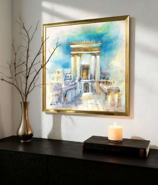 Picture of "Ariel" – Beit HaMikdash painting 