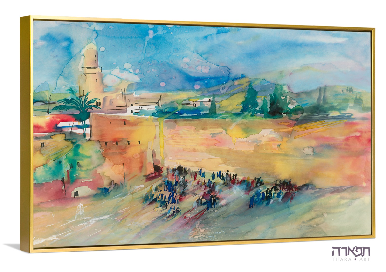 תמונה של "נחלה" הכותל המערבי 