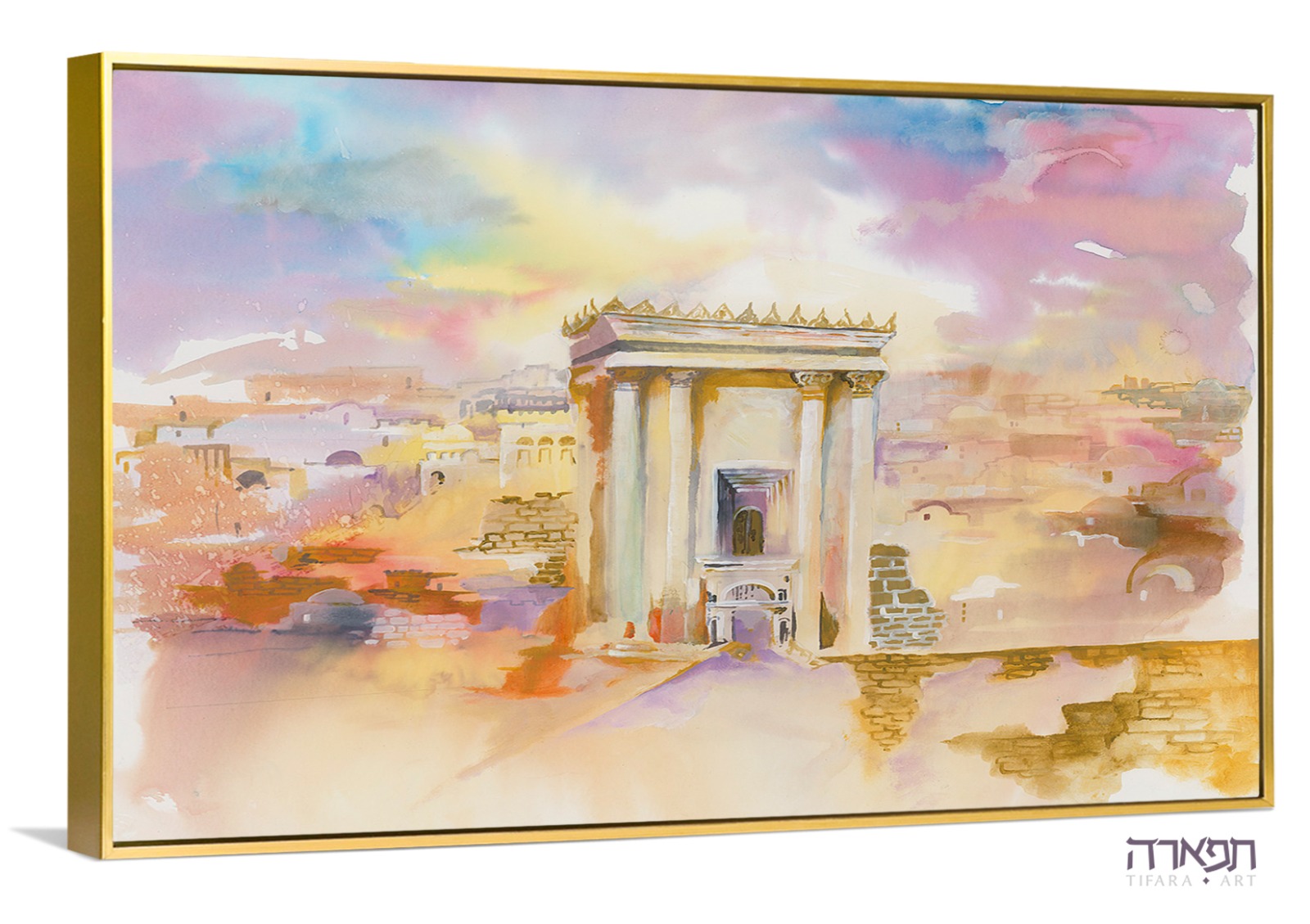 תמונה של "קִרְיַת מוֹעֵד" ציור בית המקדש