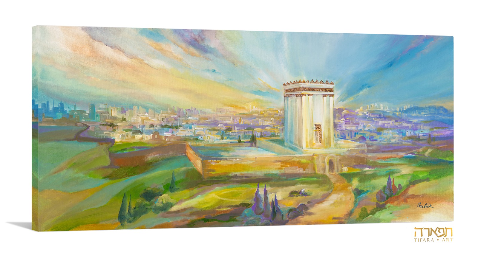 תמונה של "הָיִינוּ כְּחוֹלְמִים" ציור בית המקדש
