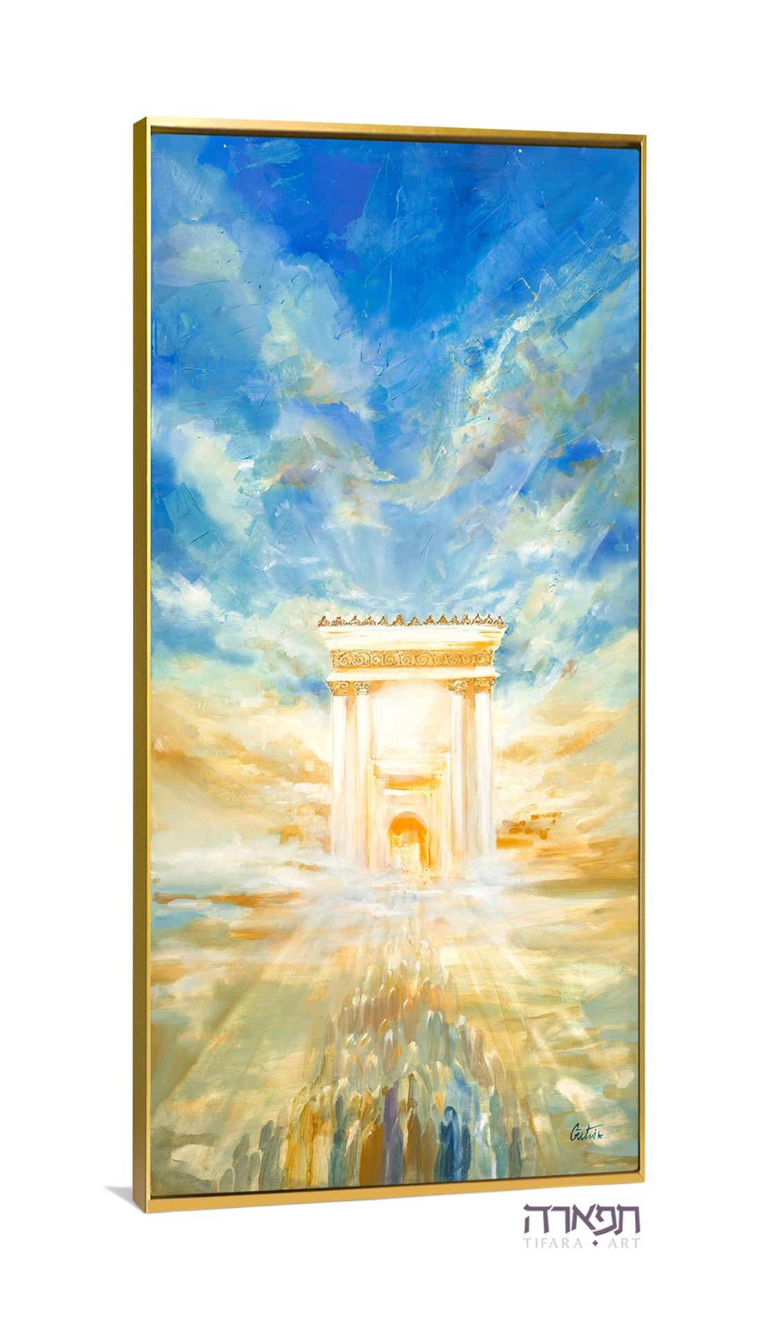 Picture of "Ahavat Olam" – Beit HaMikdash painting 