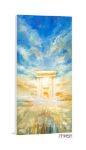 Picture of "Ahavat Olam" – Beit HaMikdash painting 