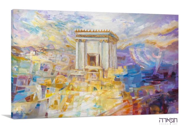Picture of "Har Moed" – Beit HaMikdash painting 