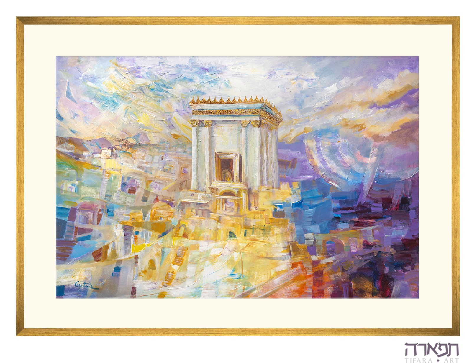 Picture of "Har Moed" – Beit HaMikdash painting 