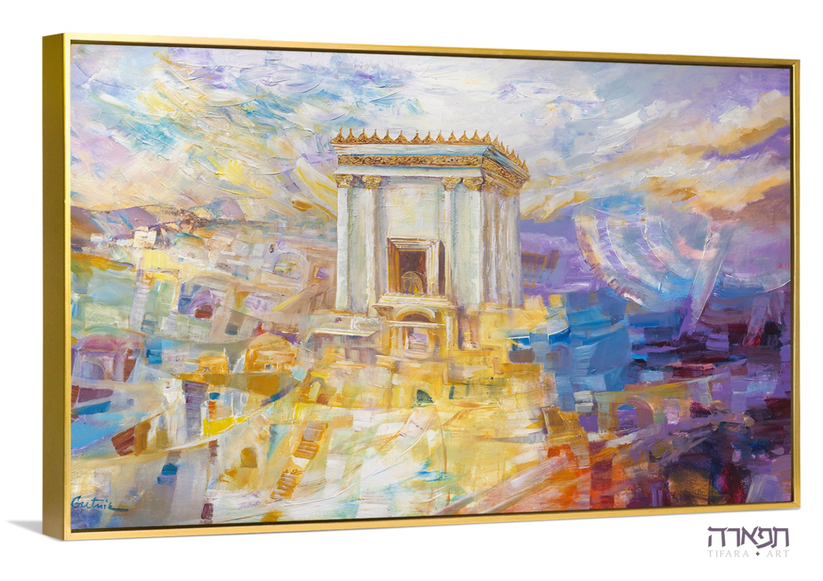 Picture of "Har Moed" – Beit HaMikdash painting 