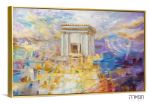 Picture of "Har Moed" – Beit HaMikdash painting 