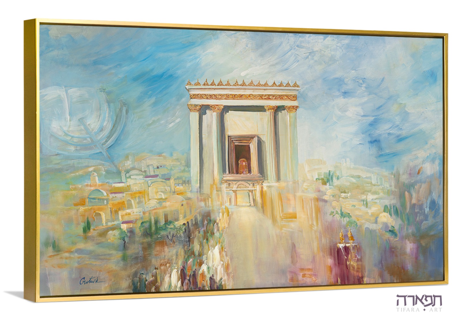 Picture of "Geula" – Beit HaMikdash painting 