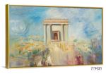 Picture of "Geula" – Beit HaMikdash painting 