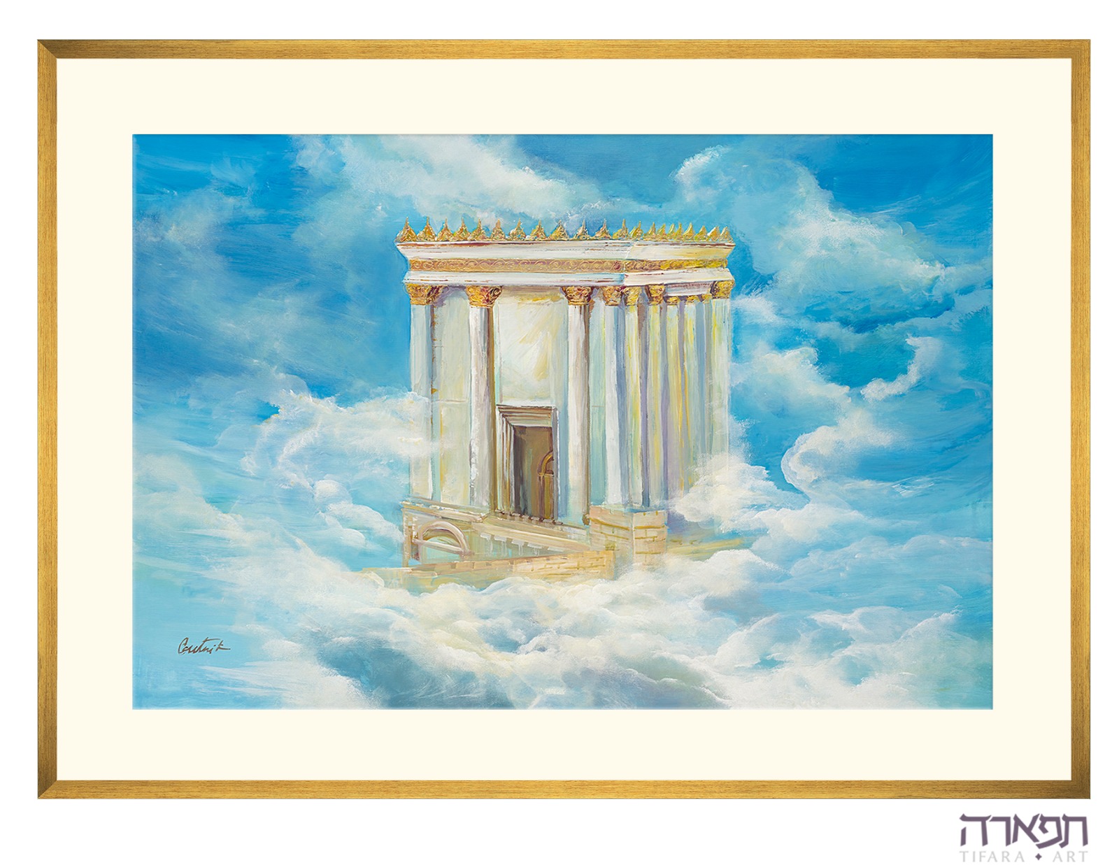 Picture of "Shafrir Chevyon" – Beit HaMikdash painting 