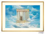 Picture of "Shafrir Chevyon" – Beit HaMikdash painting 