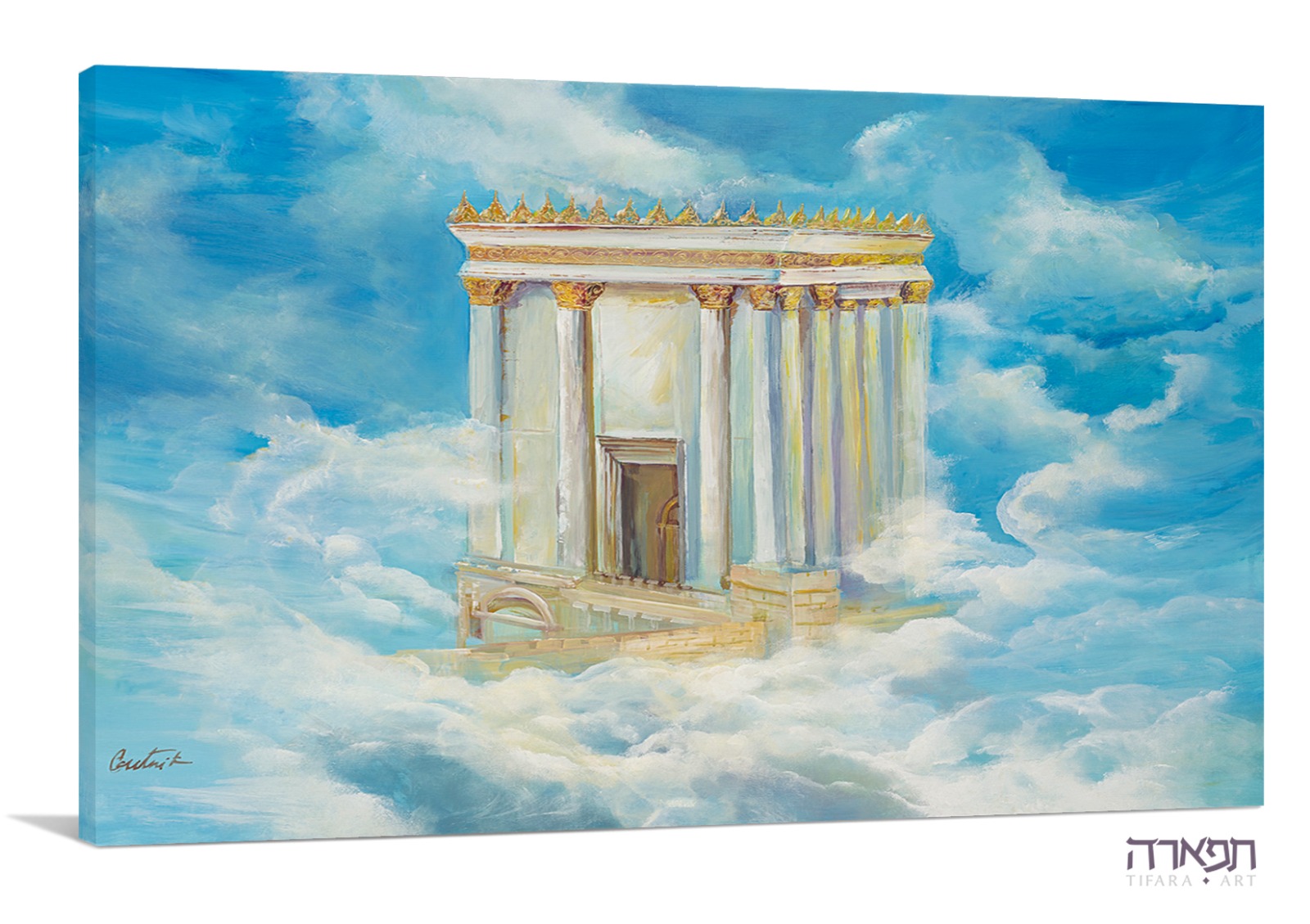 Picture of "Shafrir Chevyon" – Beit HaMikdash painting 