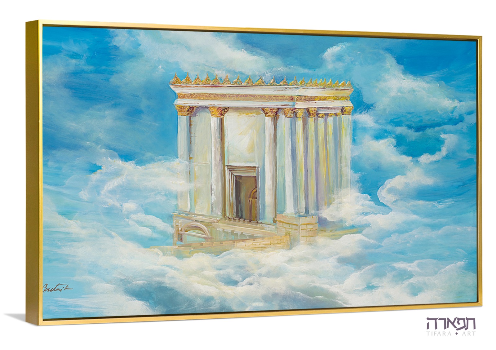 Picture of "Shafrir Chevyon" – Beit HaMikdash painting 