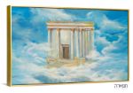 Picture of "Shafrir Chevyon" – Beit HaMikdash painting 