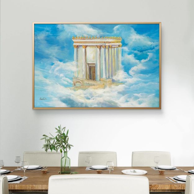 Picture of "Shafrir Chevyon" – Beit HaMikdash painting 