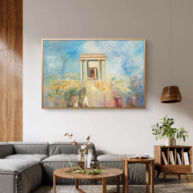 Picture of "Geula" – Beit HaMikdash painting 